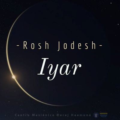 Lee más sobre el artículo Rosh Jodesh Iyar