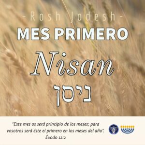 Lee más sobre el artículo Rosh Jodesh Nisan